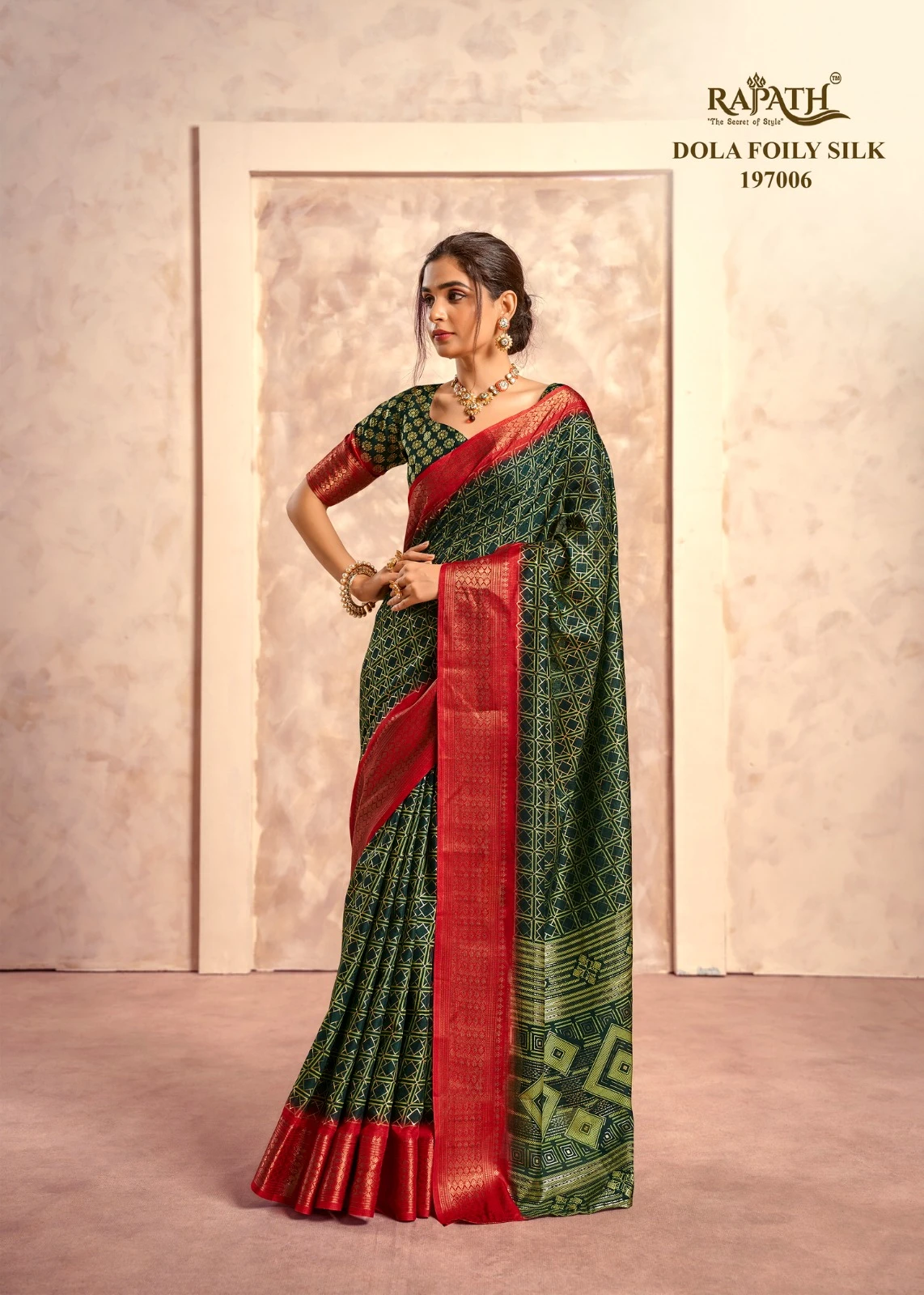 Rajpath Cello Silk Soft Dola Wholesale Fancy Sarees Catalog — Wholesale Sarees, MPA wholesale from Surat - Gallery Image 14